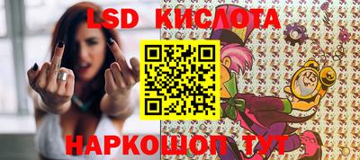 кокаин Новодвинск