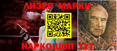 мдма Новозыбков