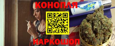 кокаин Новодвинск