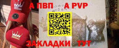 дмт Новокубанск