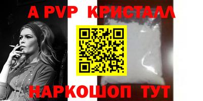 дмт Новокубанск