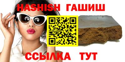 кокаин Новодвинск