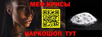 дмт Новокубанск
